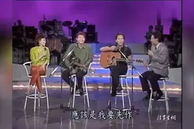 游鸿明模仿姜育恒、张宇，凤姐、小哥哈哈大笑【飞上彩虹】