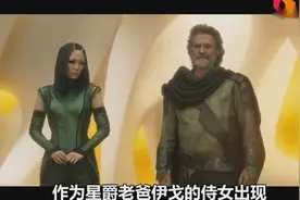 漫威最逗的CP组合，呆呆的壮汉和软软的萌妹，搭配真是绝了！视频封面