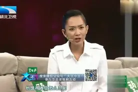 480斤的男子娶了个娇小的妻子，婚后生活曝光：睡觉险些被压死！视频封面
