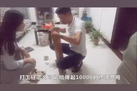 打工小伙肇事逃逸，车主要求赔偿10000，小伙该如何凑出10000赔偿