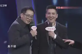 秦汉父兼母职，孙国豪表示家人情感内敛，赵屹鸥道破是闷骚视频封面