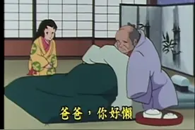 流行感冒来袭 安国寺的和尚们却一个都没有被传染视频封面