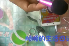 手机上配一个小麦克风，唱歌效果有了很大提高！喜欢唱歌的快试试视频封面