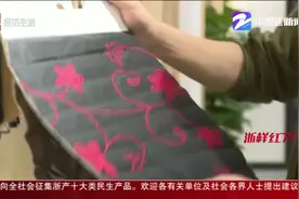 抖音网红直播的衣服从哪来？到这里逛一圈就知道了视频封面