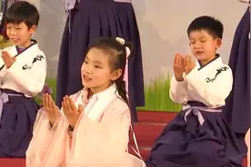 教育动态 |  南京致远外国语小学分校举行十岁成长礼视频封面