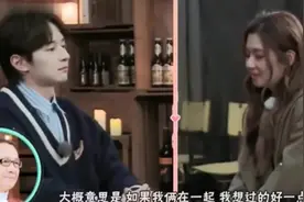 Selina非常有钱吗？节目透露怕日后张轩睿的经济能力不如她！