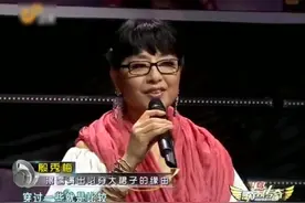 殷秀梅老师揭露，每次演出都穿大裙子的缘由，原来是这个原因视频封面