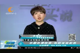 怀孕了就要吃钙片补钙？专家说，孕期早晚都要保证充足的钙摄入量视频封面