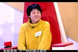 农村妻子公主病太严重，疯狂挑战丈夫底线，求复婚不肯低头啊视频封面