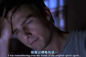 I hate my place in the world.我讨厌我这个角色