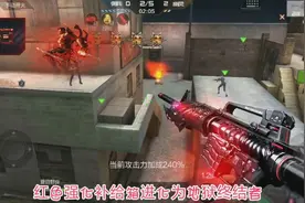 穿越火线：全新的终结者模式！30人同台竞技你没玩过的全新版本！