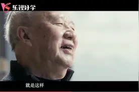 牟其中企业家第一次公开坐三次牢的原因，看完只有一声唉叹视频封面