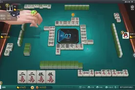 打麻将血流成河，这样的清大对碰与胡的判断，关键在这2点！