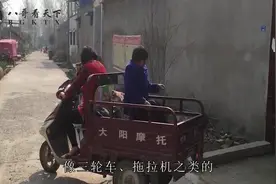 禁止农用车进城？老农的反问，把专家都难住了！视频封面