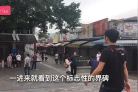 深圳一日游好去处，不用港澳通行证也可以去香港，中英街走起视频封面