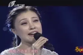 “冰雪女声”耿婕妤为现场降温，一首《我爱你塞北的雪》不输原唱视频封面