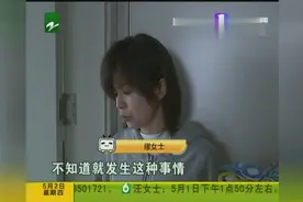 朋友推荐家政“大公司”，保洁竟用了“钢丝球”擦大理石！