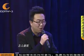 女子为减肥，天天清水煮西兰花，还没坚持几天又吃肉去了视频封面