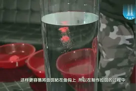 钓鱼视频，拉丝粉你在怎么用吗？这几个小技巧帮你又快又好的处理视频封面