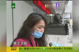 女子信用卡欠款四万多，还了十万还是欠款？这是啥操作？