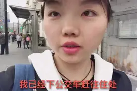 郑州打工妹一人穷游上海，14小时无座火车，下车后绝望了！