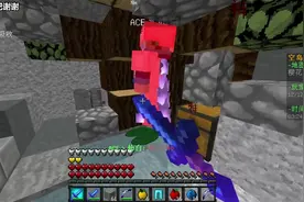 我的世界空岛战争 这个敌人竟然藏到这里来了 哇