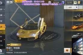 你喜欢95么贼6的那种教学噢