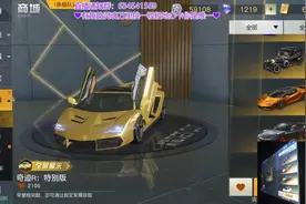 你喜欢95么贼6的那种教学噢