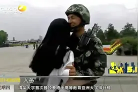 五一小长假，武警战士驻守兵马俑，女友想抱一下都被拒绝了视频封面