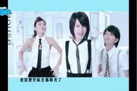 S.H.E [怎麼辦  ]  (偶像劇「花樣少男少女」片頭曲)视频封面