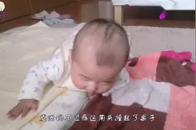 1岁半宝宝使性子，生气的用头撞桌子，原因很是哭笑不得
