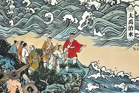 考古发现：大禹治水是真的吗？图片