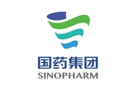 国药集团将启用新LOGO 取义“上善若水”图片