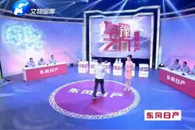 男子登台陈琨就警告：铜镜很脆很容易碎，谁知男子当场把它摔了！视频封面