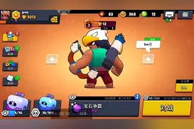 「荒野乱斗」BrawlStars,3000杯解锁-超酷阿渤老鹰视频封面