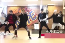 蔡徐坤到底啥水平？亲自参与词曲创作，新歌上线1天评论突破6万视频封面