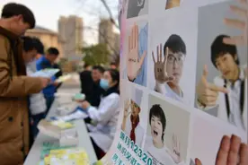 「调查」大学校园里的艾滋阴云图片