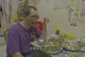 住在香港深水埗劏房的一家：这边租金便宜，有得选我不想住深水埗视频封面