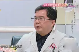 孩子咳嗽做雾化，危害比输液还大？赶紧听听专家怎么说！视频封面