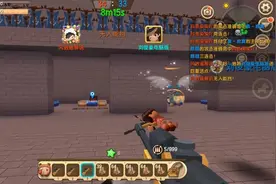 迷你世界：盲狙加切枪，风逍遥教你狙击技巧，称霸全场