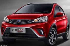 2017吉利新车上市 吉利远景X1价格配置参数表图片