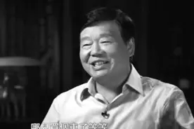 娄勤俭做客凤凰卫视《问答神州》 打造中国版本的“孟菲斯”图片