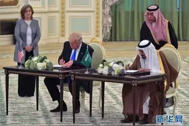 新闻早班车｜特朗普与海湾国家领导人会晤 不忘向伊朗施压图片