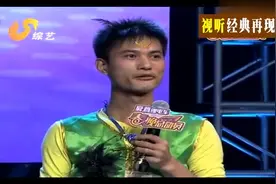 一根筋男子傻呼呼拜姜桂成为师，最后追得田慧尖叫不断四散奔逃