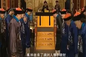 专家称其并非累死，十三爷胤祥隐藏288年的死因被揭晓！