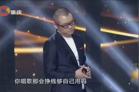 47岁三弟致谢49岁二哥，二哥一出场，涂磊：怎么弟弟比哥哥还老视频封面