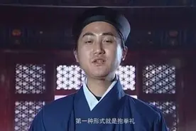 道教礼仪——道教抱拳礼作揖礼