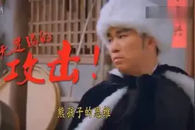 他还只是个孩子啊！完整版，脑洞简直不要太大视频封面
