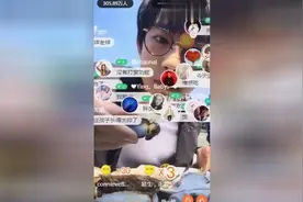 TFBOYS易烊千玺直播 千宝一边吃生蚝一边讲解，果然是吃货视频封面