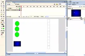 菜鸟教你用flash统计3D彩票近几期每个数字出现的次数视频封面